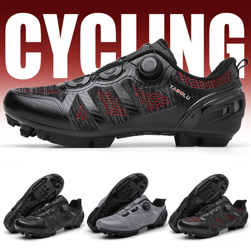 Adult outdoor cycling shoes, breathable mesh splicing cycling shoes, rotating buckle MTB shoes