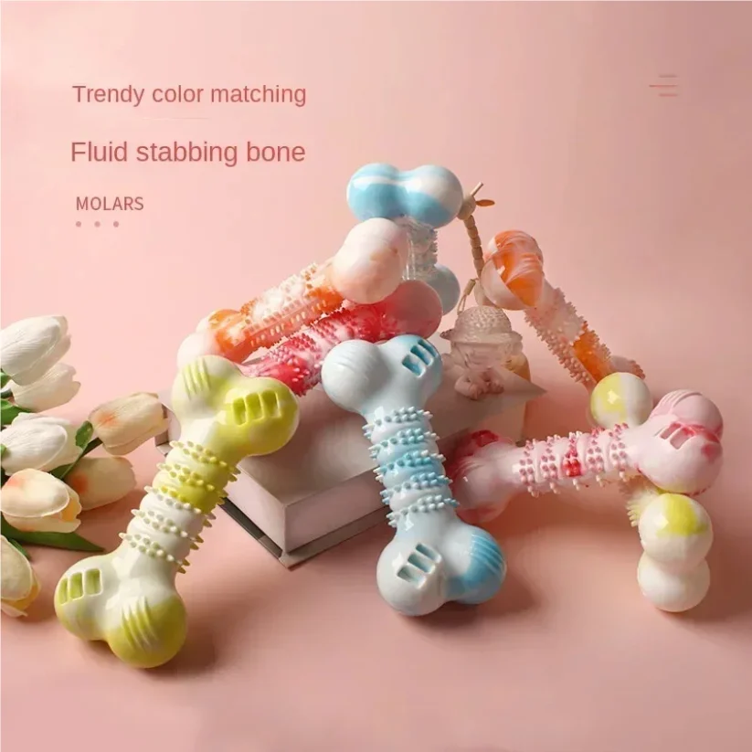 

Dog Toy Colorful Massage Roller Set Colorful Fluid Pattern Dog Chew Toy, Bone - Shaped Molar Prick Toy, Pet Teeth Cleaning