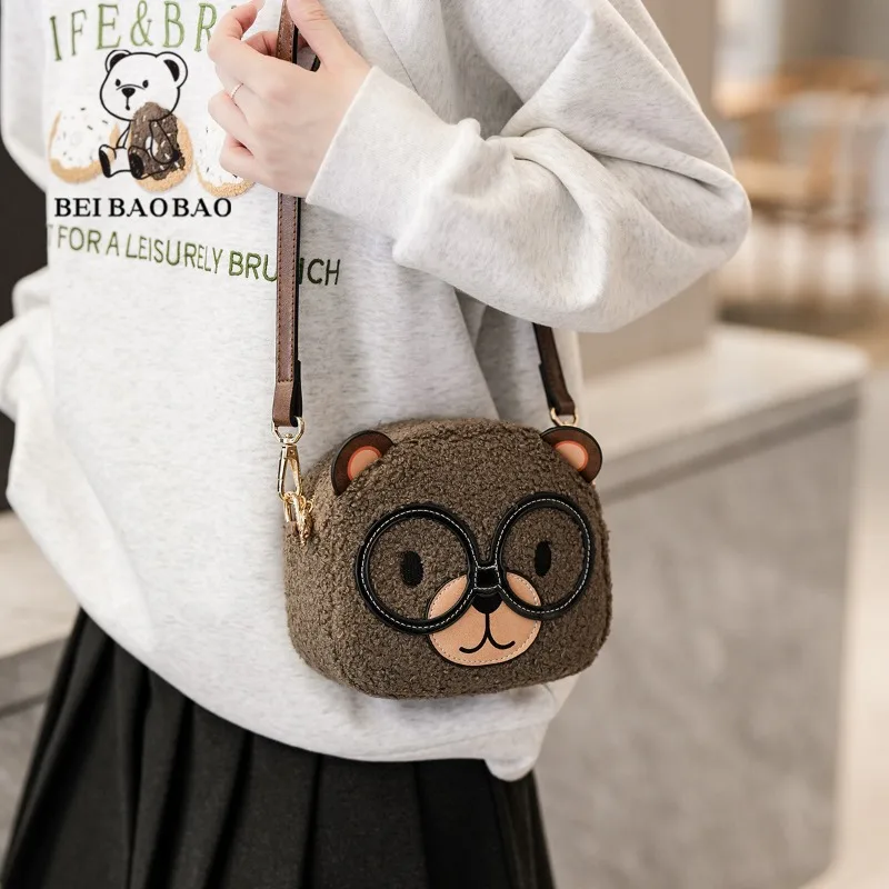 Plush Small Round Bag for Girls Cute Little Bear Fashionable Versatile One Shoulder Diagonal Cross Western-style New Women's Bag