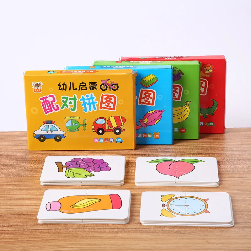 Jeu de correspondance de cartes pour tout-petits, camion nitive, fruits, ensemble de vie animale, puzzle pour enfants, jouets de puzzle, 32 pièces