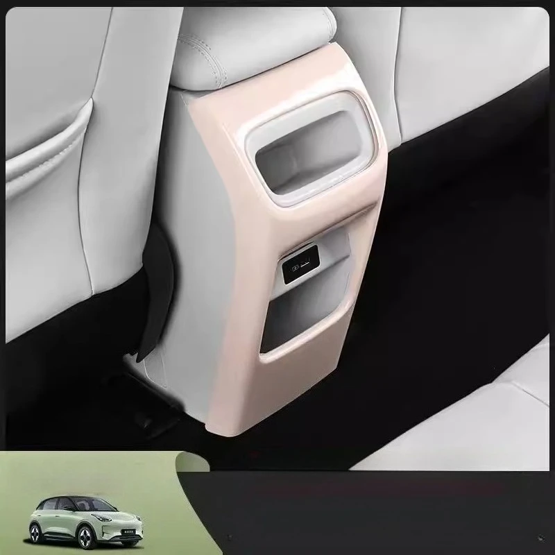 

For 2026 Geely EX2 Interior Refit Anti-Kick Cover, Rear Air Vent & Central Seat Anti-Kick Panel
