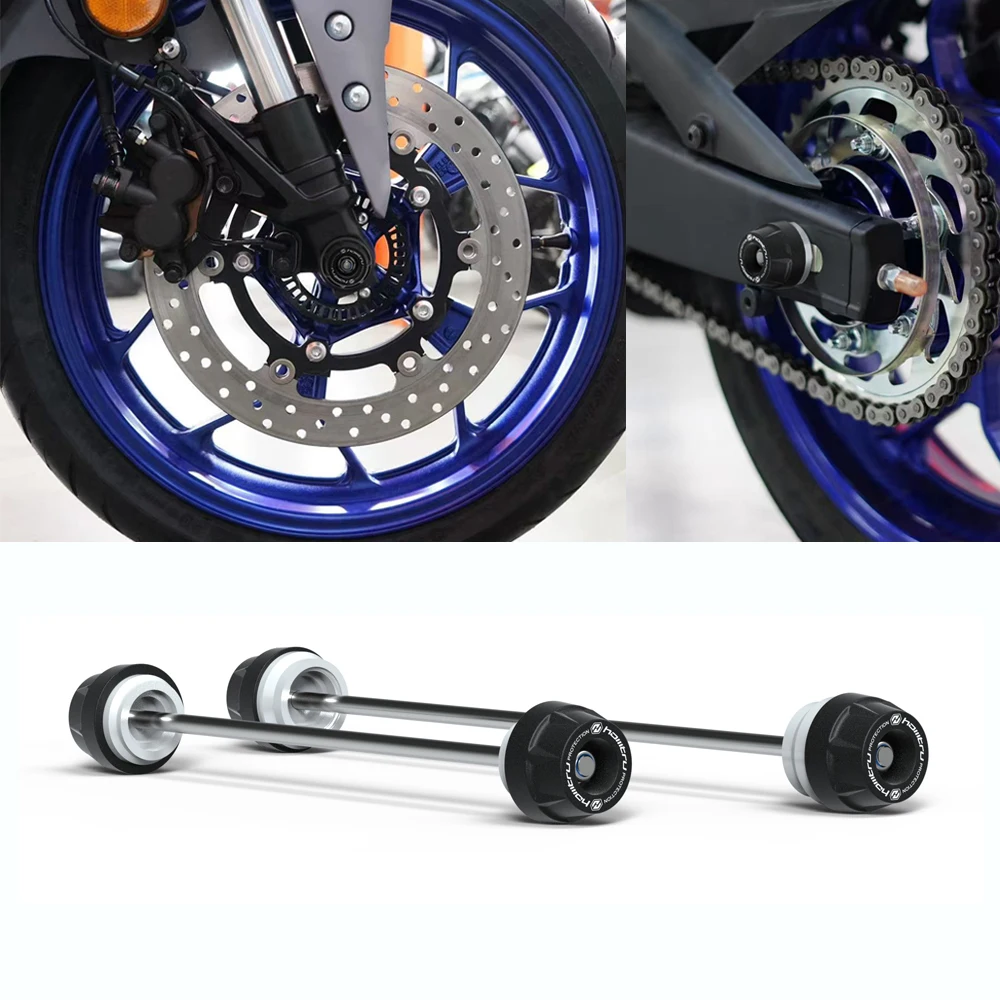 

Комплект защиты оси (шпинделя) для мотоциклов YAMAHA MT-03 YZF-R3 2015-2025