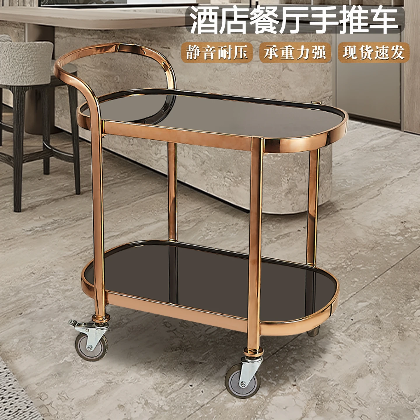 

Hotel restaurant, wine service car, KTV cake cart, hotel club trolley, stainless steel two-layer snack food truck