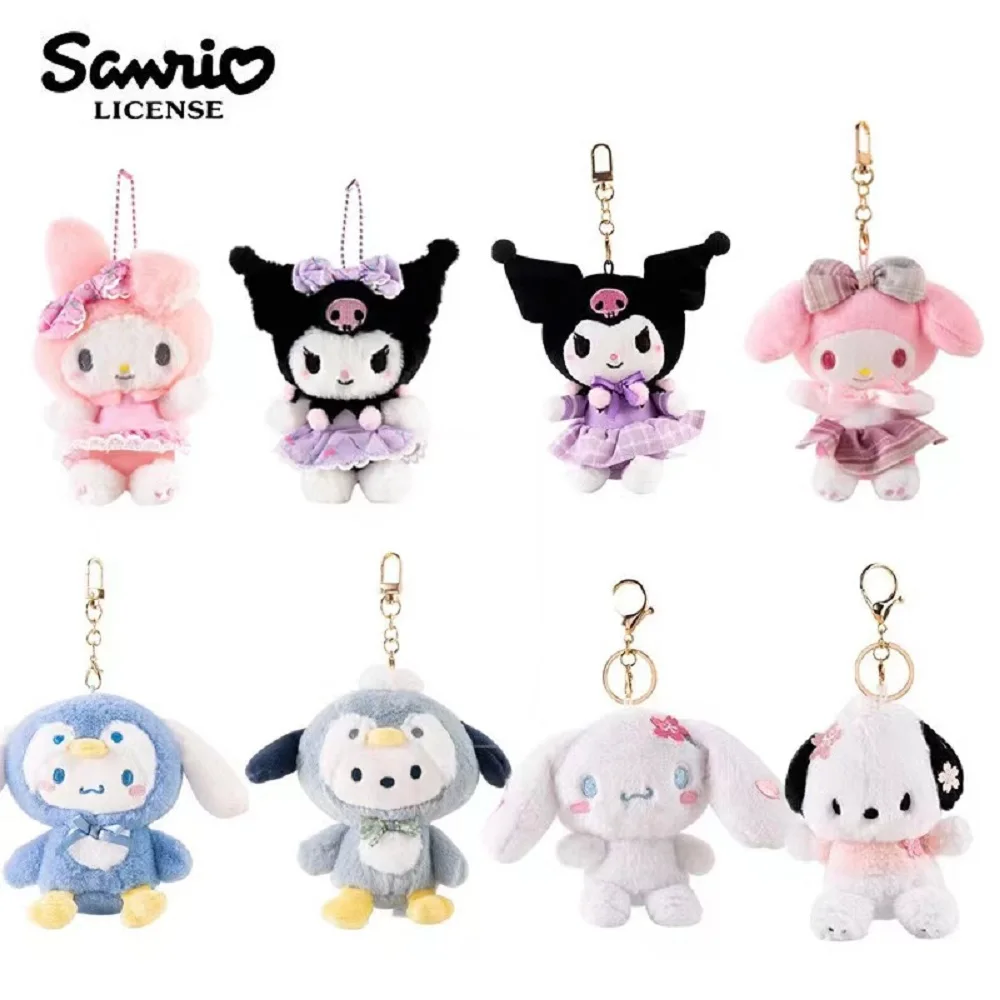 14 Styles Original Sanrio Kawaii Plush Keychain Cartoon Toys  My Melody Kuromi Cinnamoroll Pochacco Doll Kids Kawai Toy Gifts