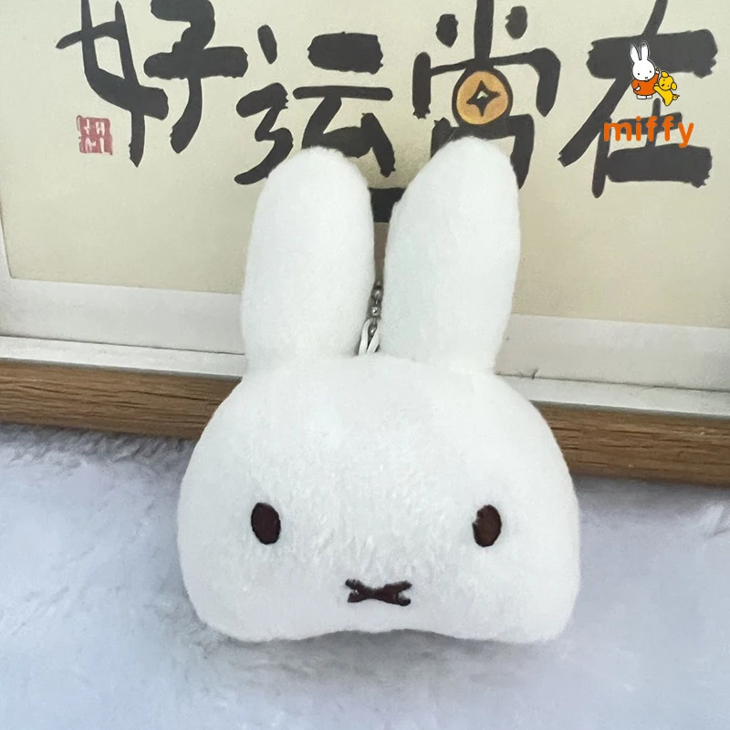 ตุ๊กตาไมฟฟี่น่ารัก ตุ๊กตากระต่ายการ์ตูนสุดสร้างสรรค์ ของเล่นตุ๊กตาหัวกระต่าย กระเป๋าเป้โดปามีน ของตกแต่งอนิเมะ ของขวัญวันเกิดที่สมบูรณ์แบบ