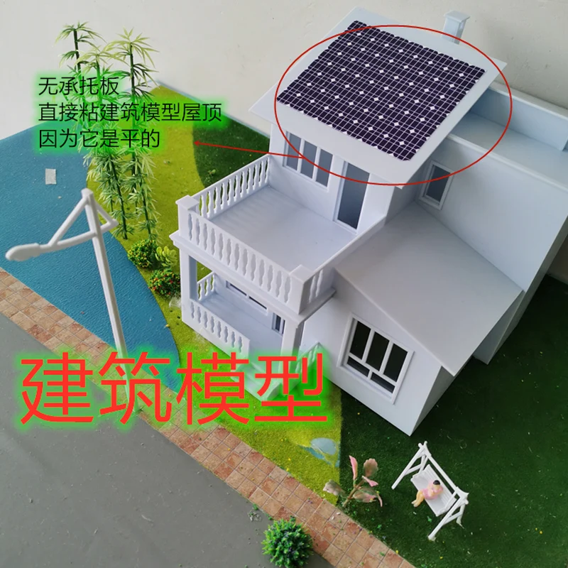 DIY Modeling Materials Blue Photovoltaic Board Simulation Stickers Black Solar Panel Sticker Belt Back Glue Cannot Be Generated
