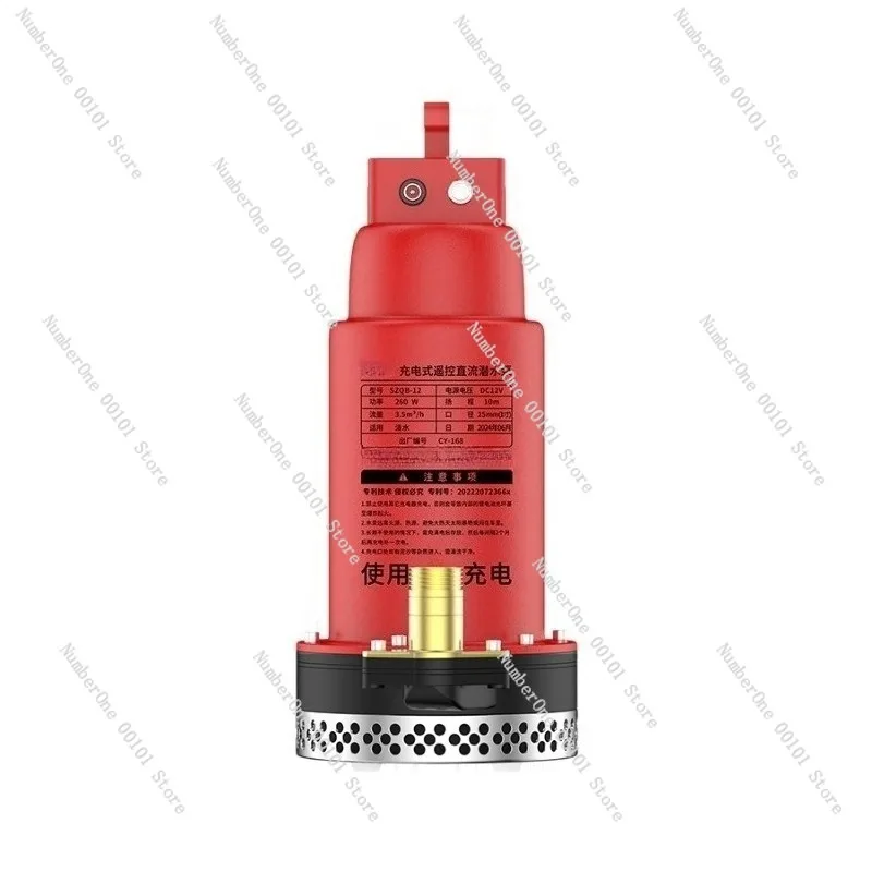 

High-power Rechargeable Submersible Water Pump, Wireless Remote Control Irrigation Pump Agricultural Watering and Outdoor Use