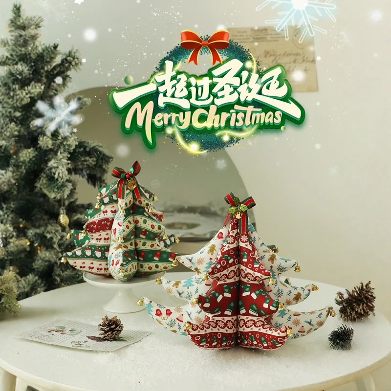 在庫あり 2025年新作 クリスマスツリーオーナメント 小型小道具 エルク飾り ホリデー雰囲気デザイン クリスマスシーンデコレーション