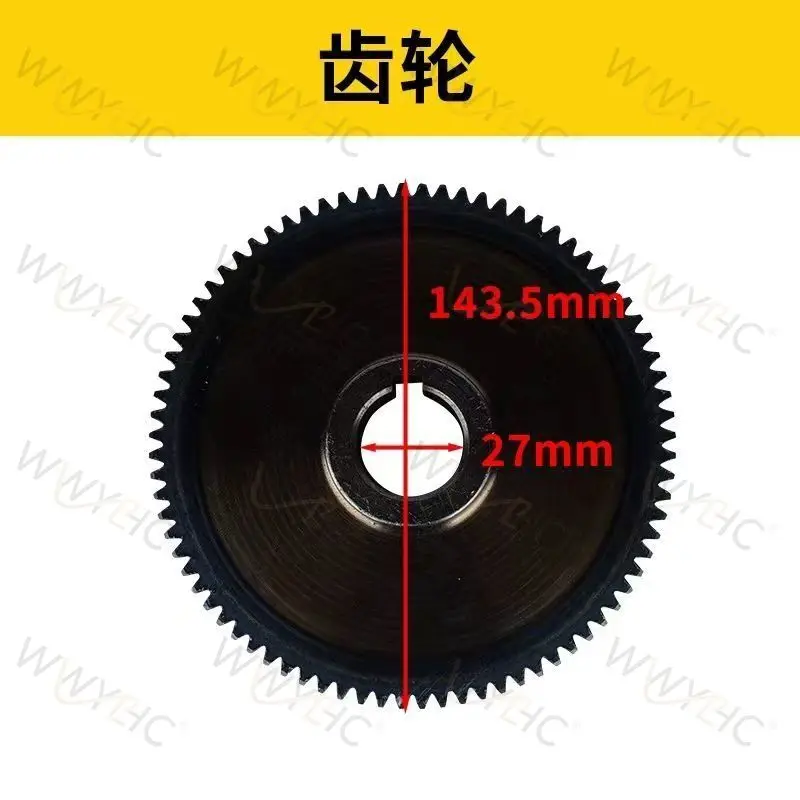 Lathe Rack Shaft Gear for CA6140A CA6150B CA6250B  Lathe Machine Parts