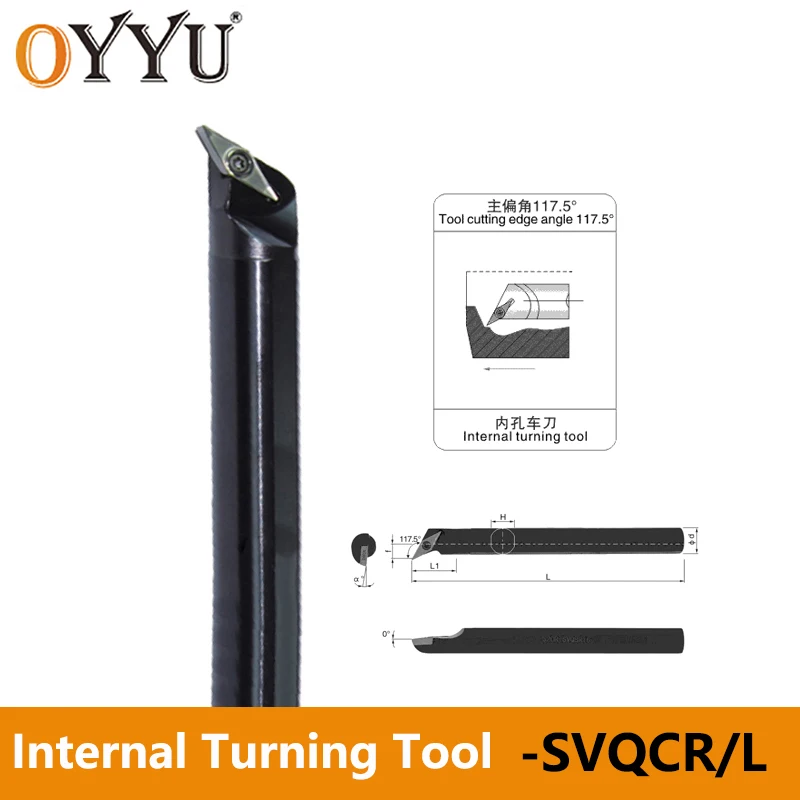 Инструменты для внутренней обточки OYYU SVQCR, фрезерный станок с ЧПУ S16Q S20R S25S SVQCR11 SVQCR16, хвостовик