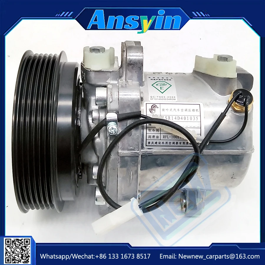 

SS10LV12 AC Compressor For Suzuki Jimny Baleno 95201-70CN0 95201-70CL0 9520170CL0 95200-77GA0 95200-77GA1 9520072BE0