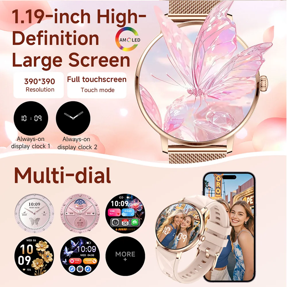 موديل 2026 من الساعات الذكية ا - مراجعة Smartwatch Stylish Watches For Women وسعره