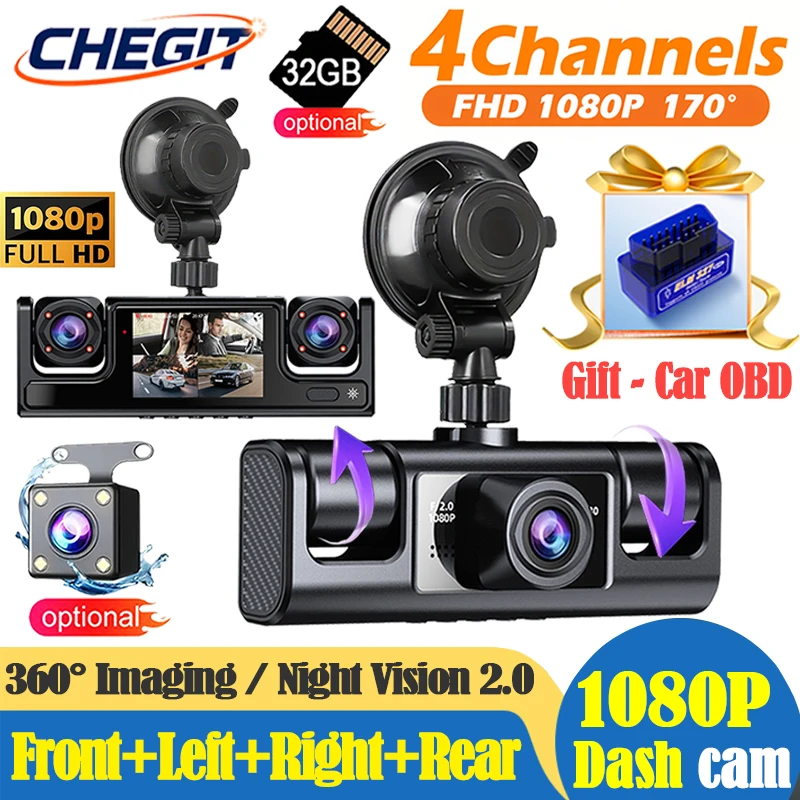 4 قنوات داش كام للسيارات 1080P HD جهاز تسجيل فيديو رقمي للسيارات جديد مسجل فيديو كاميرا الرؤية الخلفية للمركبة مع سيارة obd هدية اكسسوارات السيارات #1