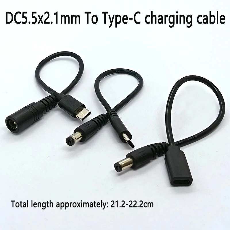 1PC DC 5.5x2.1mm to Type-C Male/Female Charging Cable 21-22cm 100% Copper Wire Fast Charging Adapter for Laptop Router Camera