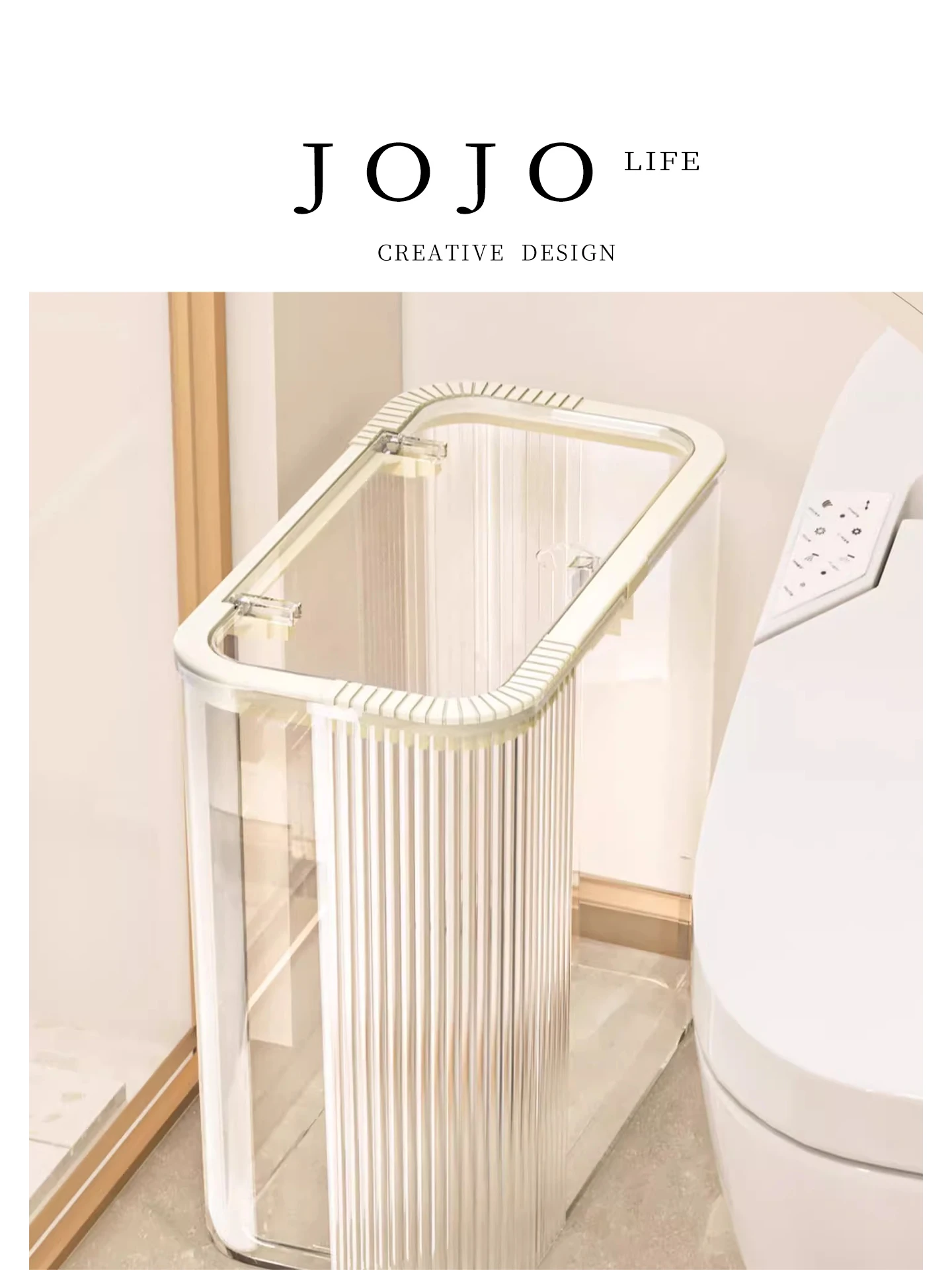 

Large Capaci Bedroom Batoom JOJOS L PD ove Tra Can Home Use Thiened Plastic Long Cylinder ape Modern Sle