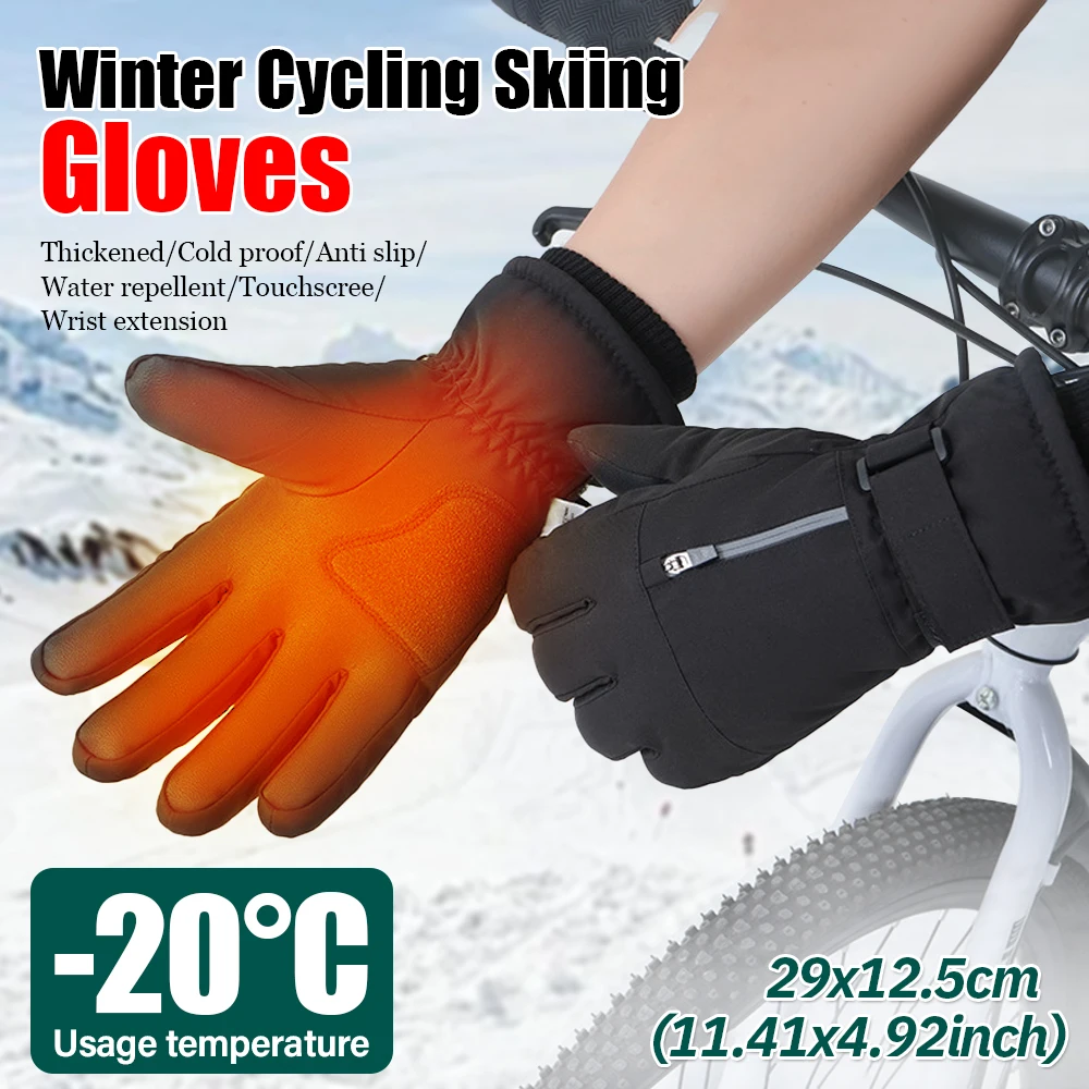 Winter Riding Gloves Thick Warm Black Non-Slip Waterproof Full Finger Touch Screen Ski Gloves Wrist LengThening Gloves