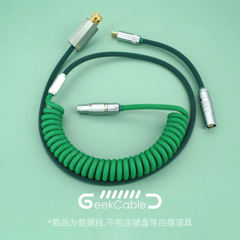 

GeekCable Customized Mechanical Keyboard Data Cable For GMK Theme MAXKEY Keycap Line Green And Dark Green Colorway