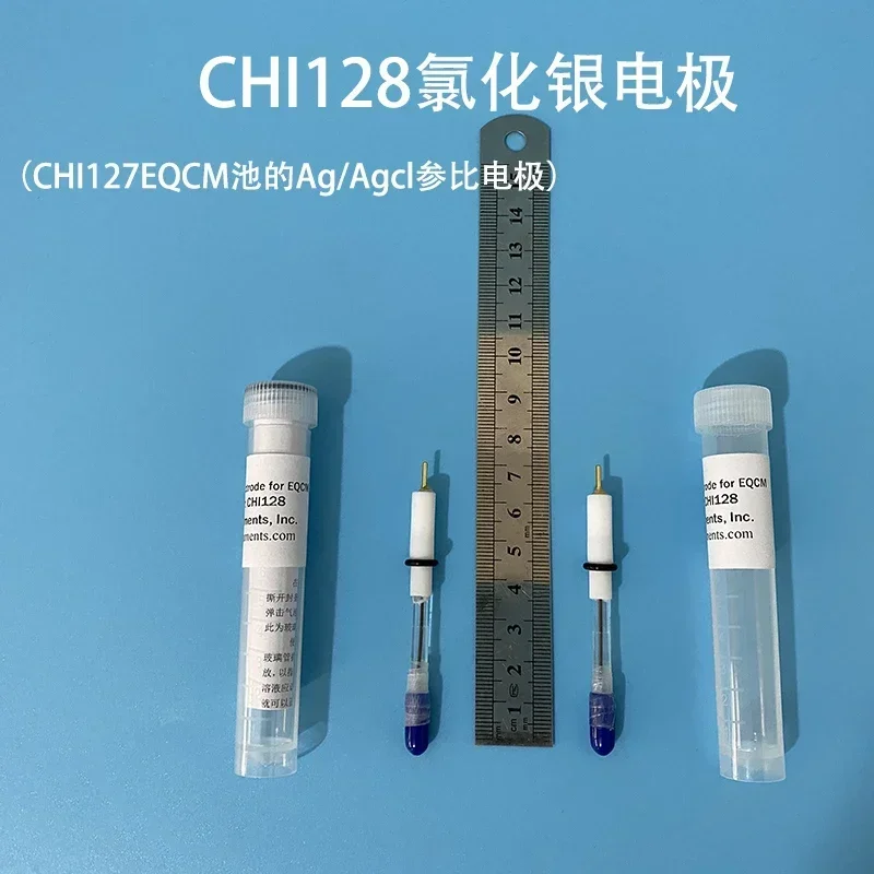 CHI128 silver chloride electrode (Ag/AgCl Reference Electrode for EQCM Cell Silver)