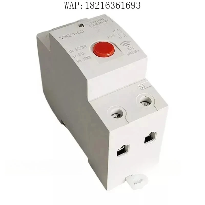 433MHz Wireless WiFi Smart Switch Remote Control Switch for Home Use