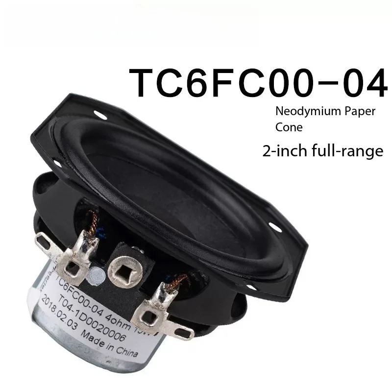 

Датская полнодиапазонная акустическая система Peerless Pialis TC6FC00-04 с 2-дюймовым неодимовым магнитом - Fever Audio System