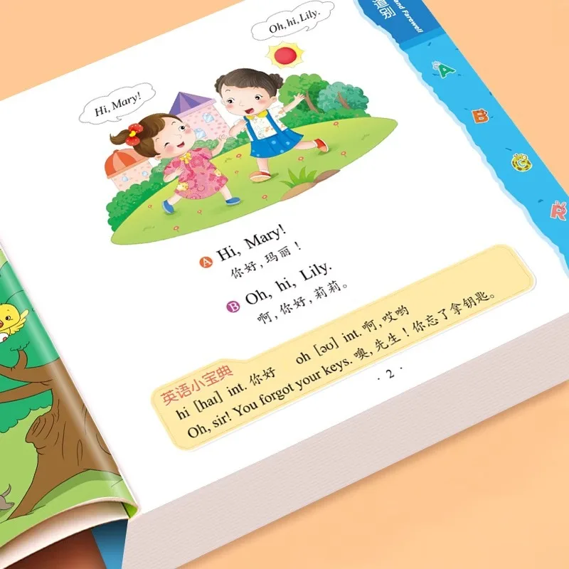 كتب مصورة للتنوير باللغة الإنجليزية لمرحلة ما قبل المدرسة للأطفال بعمر 3-6 سنوات مع كتب المبتدئين الإنجليزية ذات الأساس الصفر