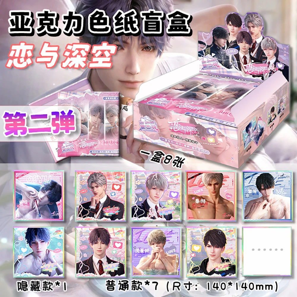 Anime Game Acrylic Color Paper Collection Classic Popular IP Characters Colorful Exquisite Good-looking Cards Table Toys Gifts
