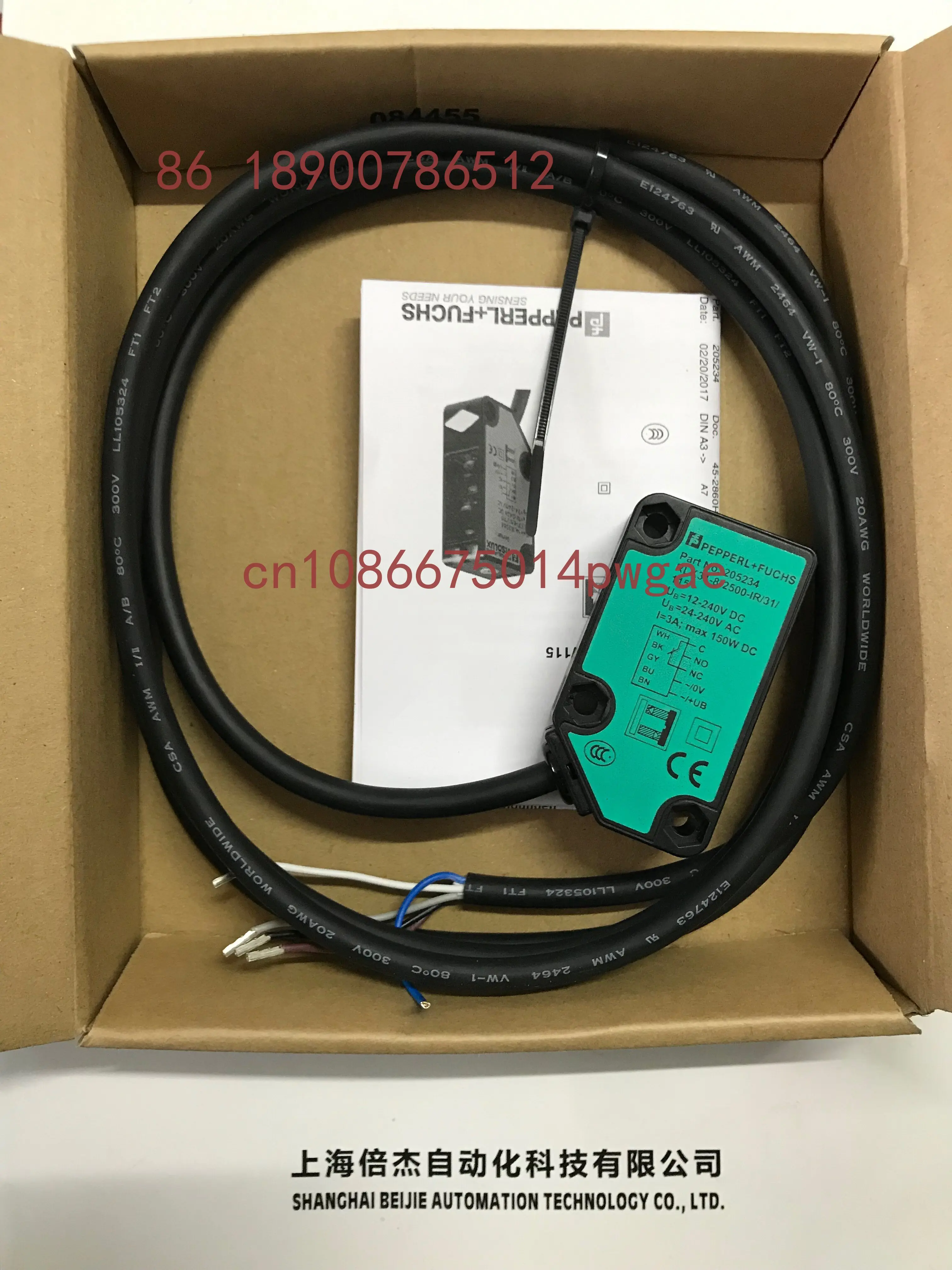 Pepperl + Fuchs RLK31-8-2500-IR/31/115 Diffuse reflection photoelectric sensor order number 205234