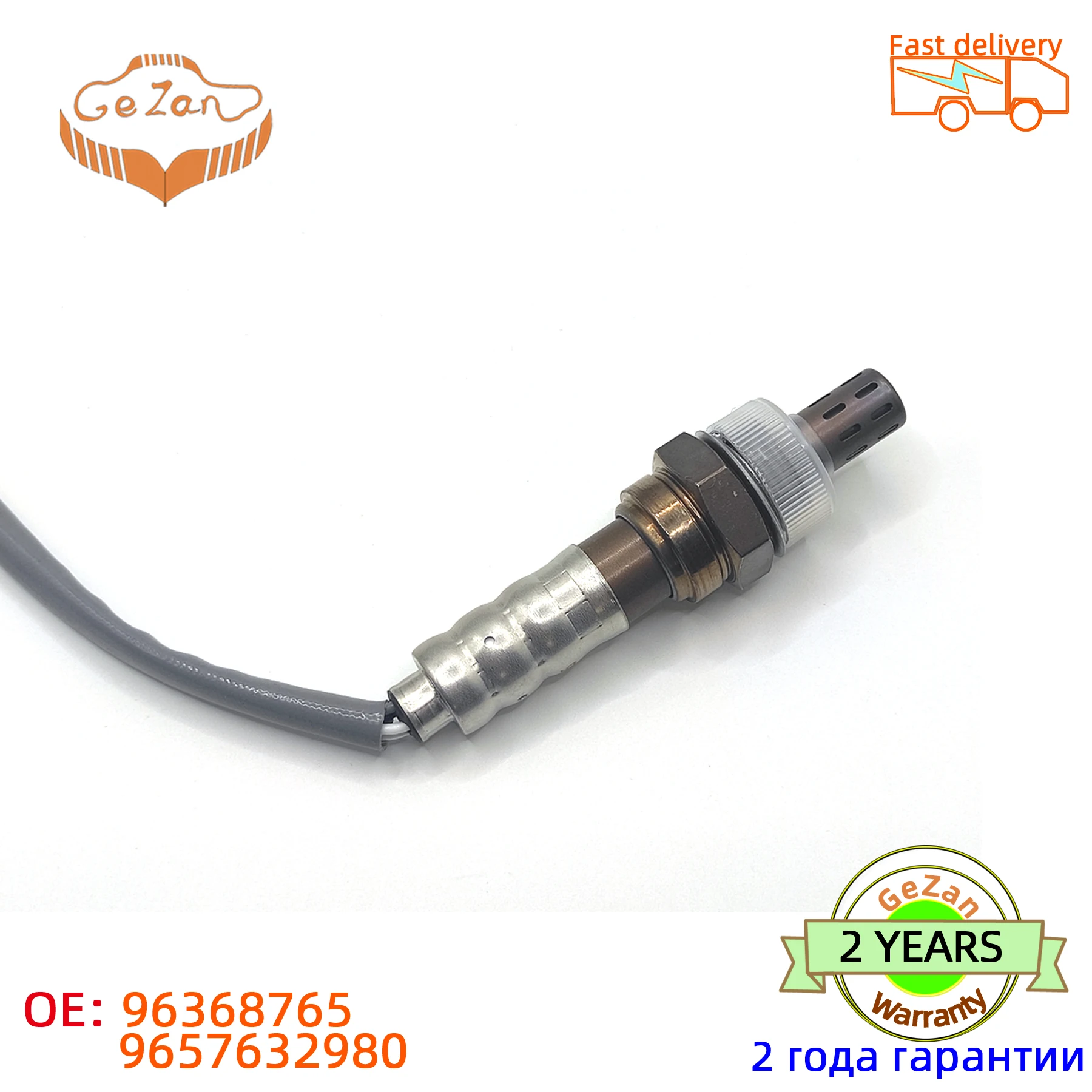 O2 Oxygen Lambda Sensor 96368765 9657632980 For PEUGEOT 1007 106 206 207 306 307 406 407 607 BIPPER PARTNER 1.1 1.4 1.6 i 16V