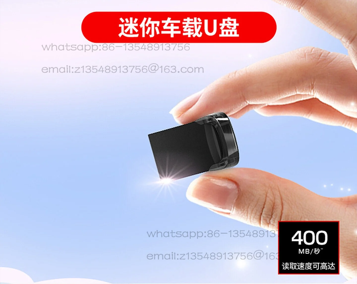 1TB Mini u disk is suitable for large-capacity car driving recorder on the car, and the sentry can be connected to an external
