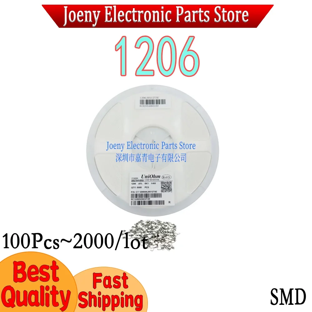1206 SMD 100Pcs 2000Pcs 470nF 1uF 2.2uF 4.7uF 10uF 22uF 47uF 100uF 1.5uF 3.3uF 15uF