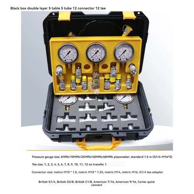 Excavator Pressure Gauge Set Pressure Detector Hydraulic Oil Pressure Gauge Box Pilot Pump Excavator Instrument