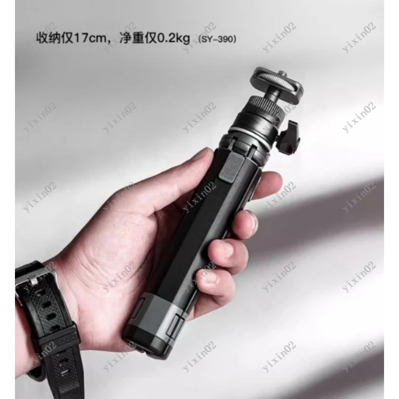 SY390 Extendable Metal Tripod Handle Stabilizer Desktop Stand for Camera Phone