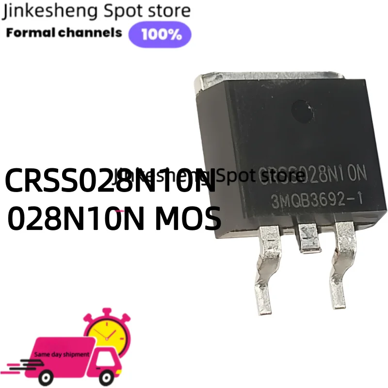 5 pcs-100 pcs/lot CRSS028N10N 028N10N MOS tube TO-263 patch 100V180A Special battery protection board new original