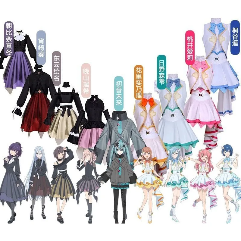 hatsune-miku-cosplay-anime-project-sekai-colorido-escenario-triste-miku-cosplay-sudaderas-con-capucha-trajes-de-fiesta-de-halloween-para-mujeres-regalo-de-cumpleanos