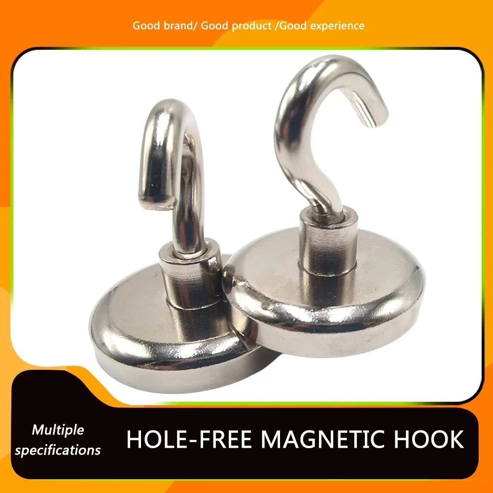 E36/E40/E42/E48 Strong Magnetic Hooks Practical Load Bearing Hook Multi-Purpose Storage For Home Kitchen Bar Storage Key Hanging