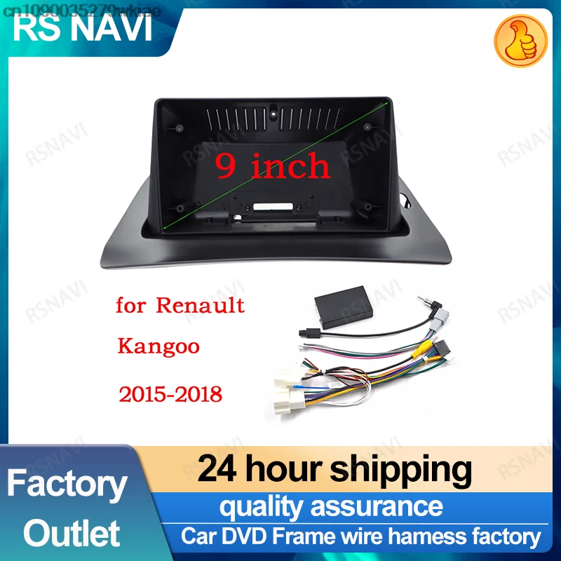 For Renault kangoo 2015 2016 - 2018 Cable Wires Board Control CANBUS Work Stereo Panel Dash Installation No DVD Frame 2din