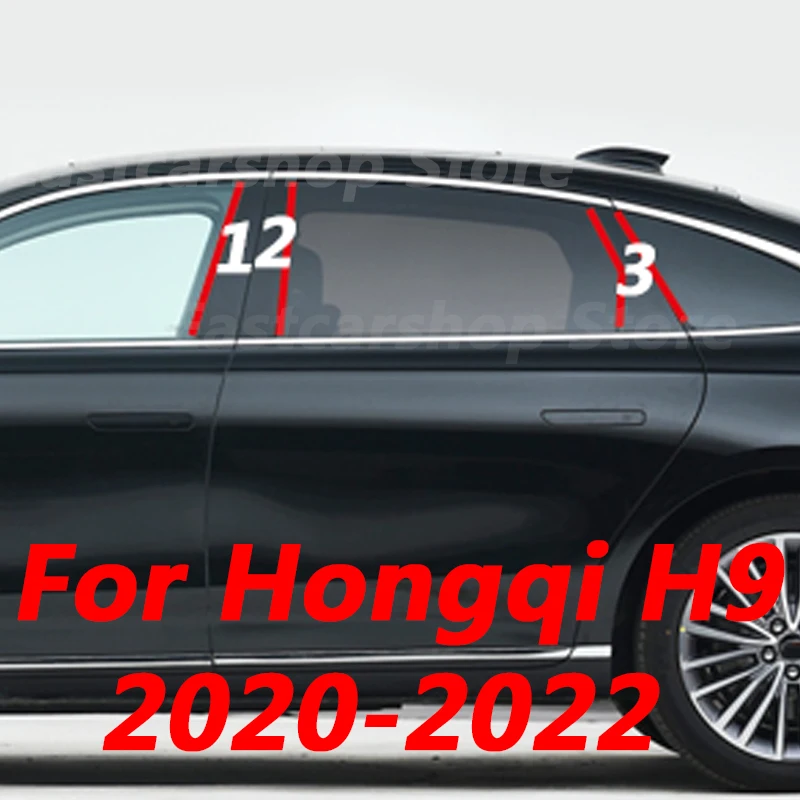 

For Hongqi H9 2020 2021 2022 Car Central Middle Column PC Window Trim Decoration B C Pillar PC Strip Sticker Accessories