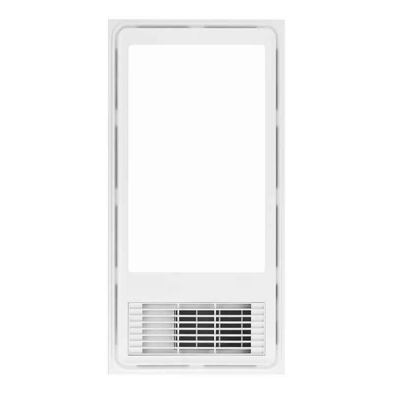 

Air heating digital display, Yuba fan integrated machine