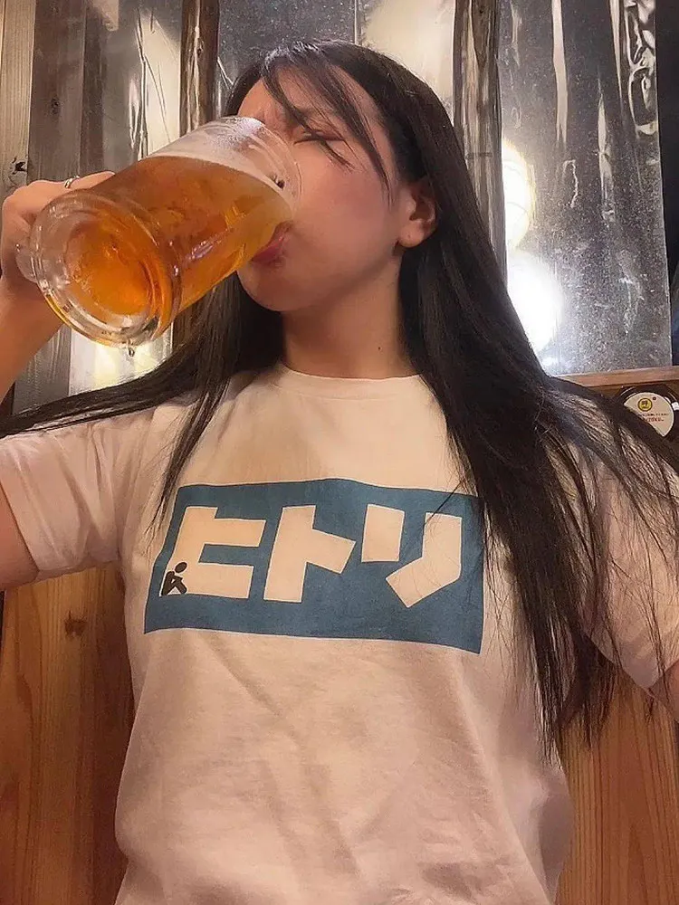 Personal internet celebrity frowning while drinking beer short-sleeved  with a female design pure cotton single-person clothing