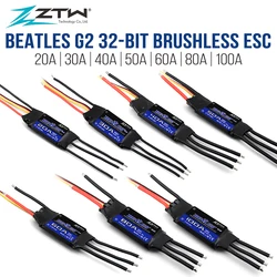 ZTW 32-Bit Brushless ESC Beatles G2 20A/30A/40A/50A/60A/80A/100A 2-6S SBEC 5V/6V 8A Electronic Speed Controller for RC Airplane