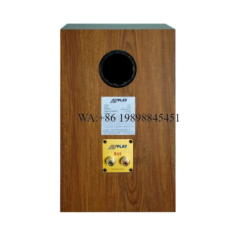 WMWMNU AVplay B-65 6.5 Inch Silk Film Tweeter 30MM HiFi Bookshelf Speaker Real Solid Wood Sensitivity 89dB 6ohm/10-100W