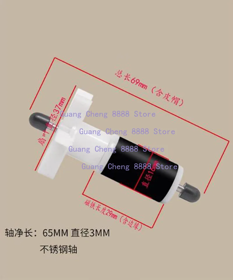 1 قطعة دفاعة مضخة حوض استحمام ساخن/أجزاء عمود خزان الأسماك الدوار #2