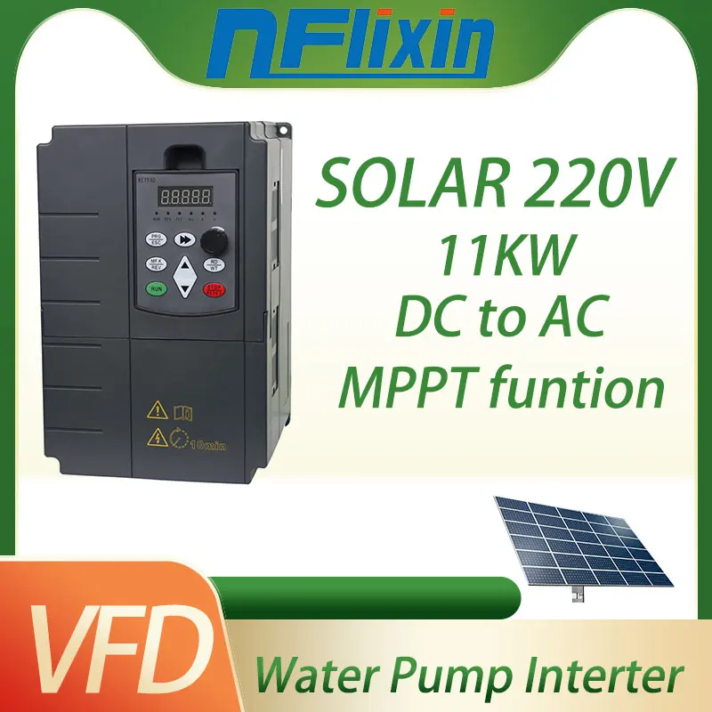 HOT  solar high-performance R485 vector type VFD 11/15/18.5/22/30/37/45/55kw DC input 200-400v 3P AC 220V output motor inverter