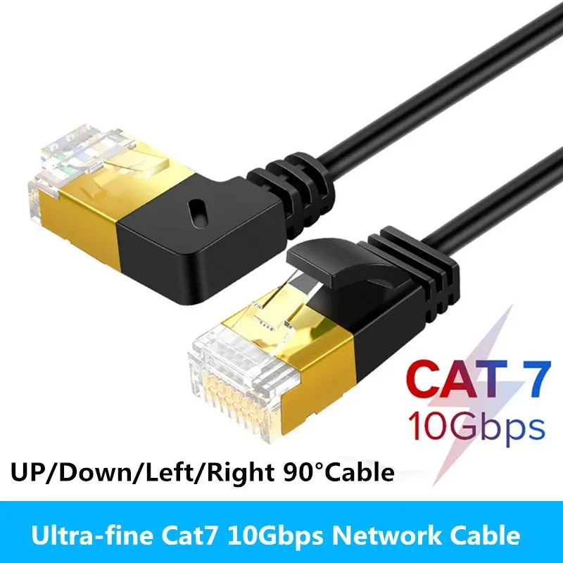 Cat7 Compatible Patch Cord 90 Degree Right Angle 10Gbps Ethernet Cable RJ45 Cat7 Lan Cable UTP RJ45 Network Cable0.5m 1m