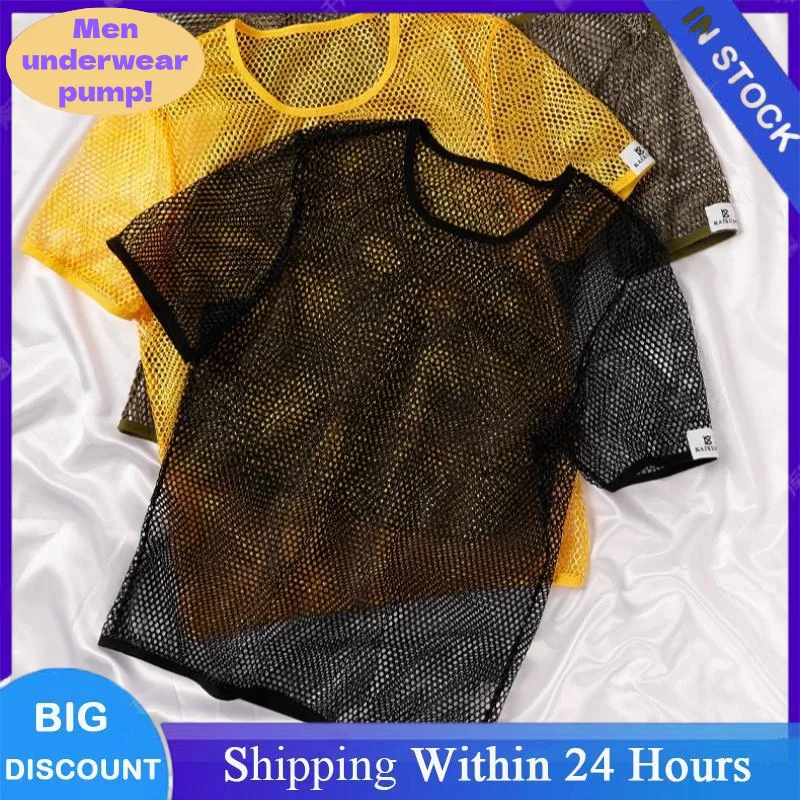 Summer Men's Hollow Out Mesh T-Shirt Cool Breathable Short Sleeve Trendy Streetwear Casual Tank Top European Style UnderShirts