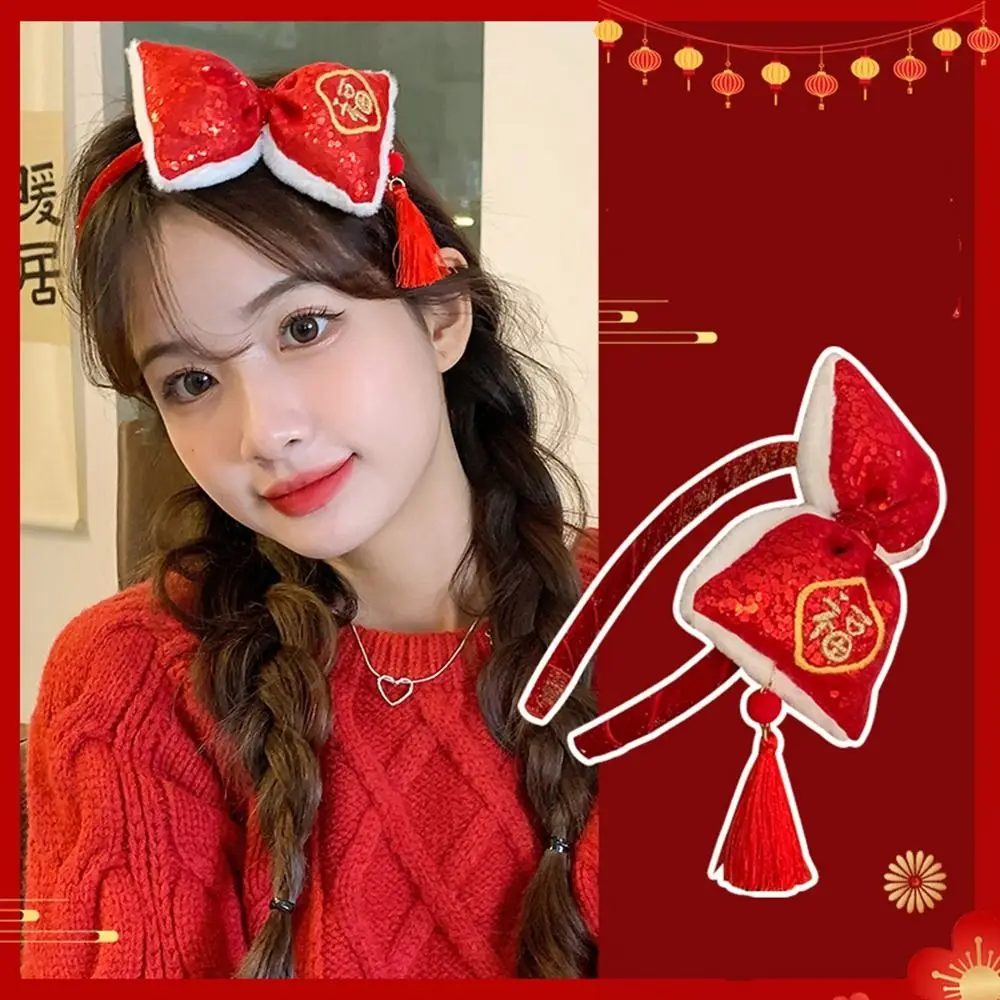 Cute Red Hairband 2024 Happy New Year Headband Tassel Mascot Dragon Red Headband Hairpin Chinese Style New Year Headdress Men