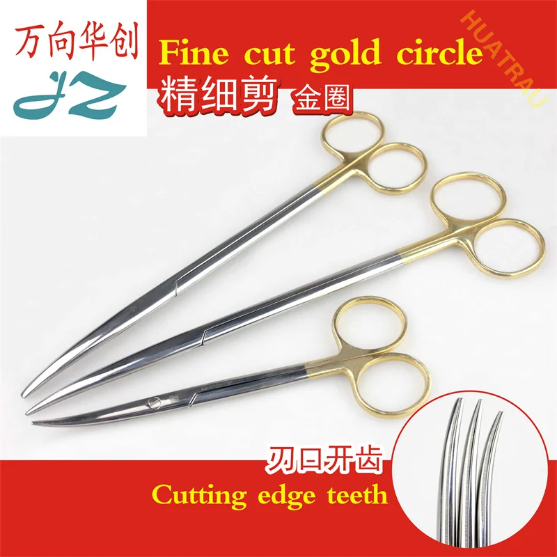 Admiralty medical fine scissors with gold ring blades, open teeth, gold handles, narrow and thin heads, comprehensive tissue fin