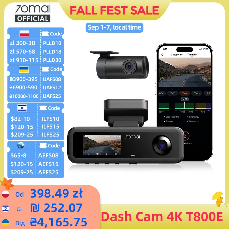 70mai 3チャンネル ダッシュカム T800E 4K HDR F1.55 絞り スーパーキャパシタ 音声コントロール GPS カーDVR 70mai T800E WiFi 6 5GHz