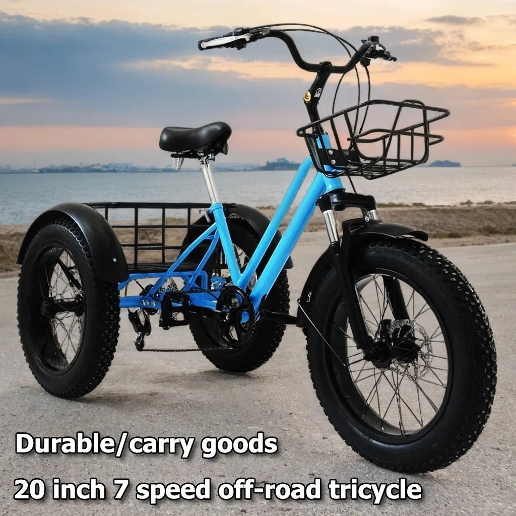 20 inch Farm tricycle 7 speed off-road Fatbike Fat tire pedal tricycle Leisure elderly tricycle carbon steel with fruit basket