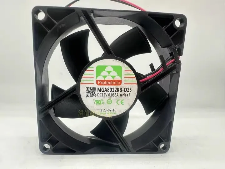 

Free shipping original 8025 MGA8012KB-O25 DC12V 0.088A silent fan